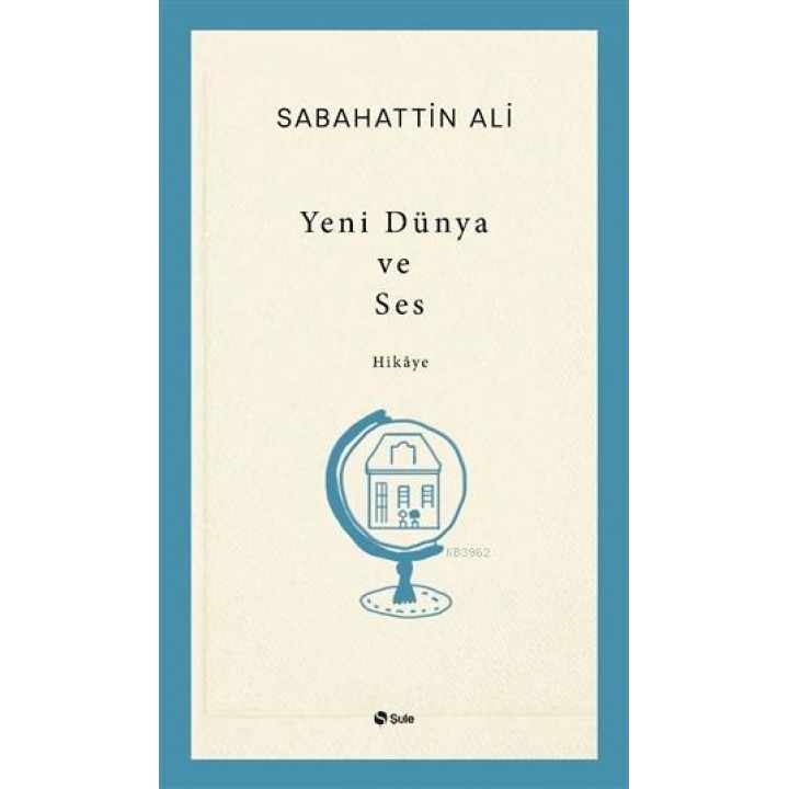 Yeni Dünya ve Ses
