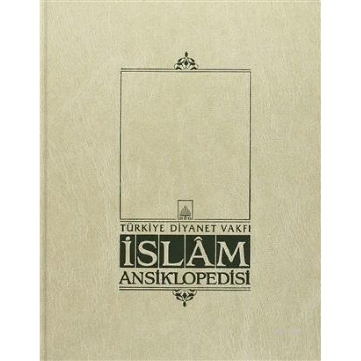 İslam Ansiklopedisi 38. Cilt (Suyolcu - Şerif en-Nisaburi)