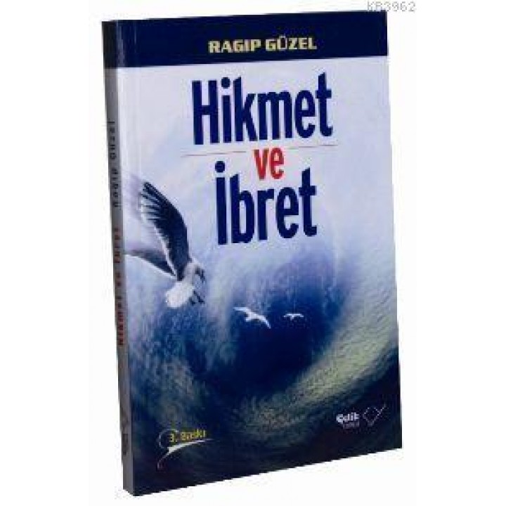 Hikmet ve İbret
