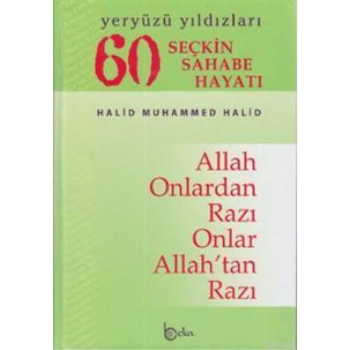 60 Seçkin Sahabe Hayatı (1. Hamur); Yeryüzü Yıldızları