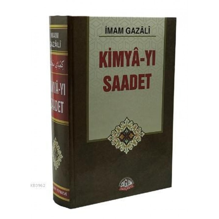 Kimya-yı Saadet