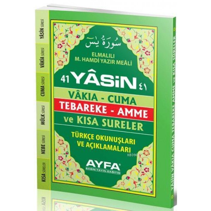41 Yasin (Ayfa-048, Cep Boy, Sert Kapaklı, Fihristli, Türkçeli)