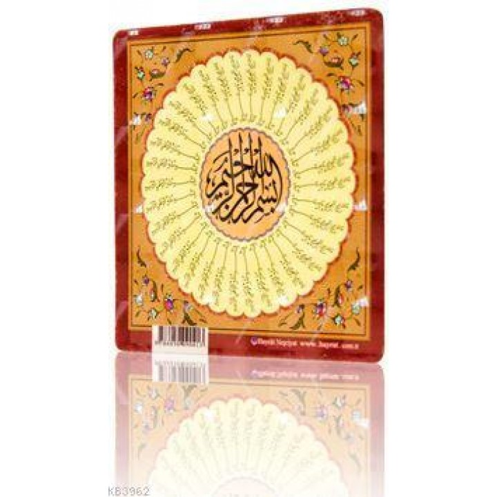 35 Besmele - Çember (Magnet)