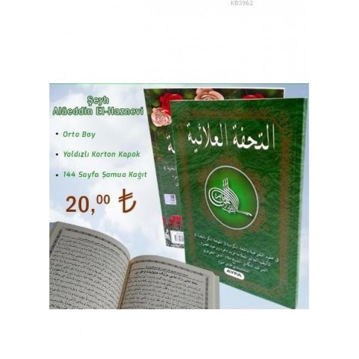 Kürtçe Tühfetül Alâiyye (Ayfa026)