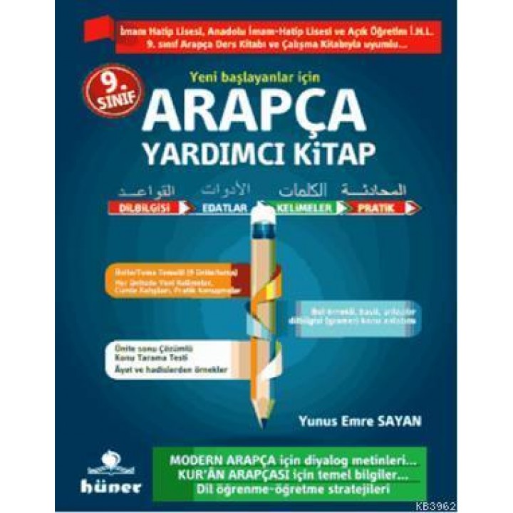 9. Sınıf Arapça Yardımcı Kitap