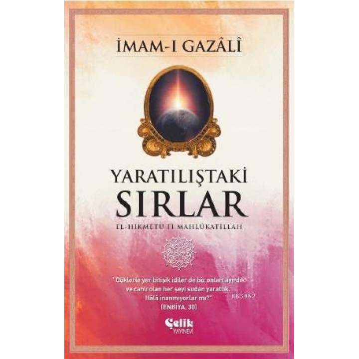 Yaratılıştaki Sırlar