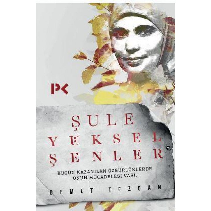 Şule Yüksel Şenler