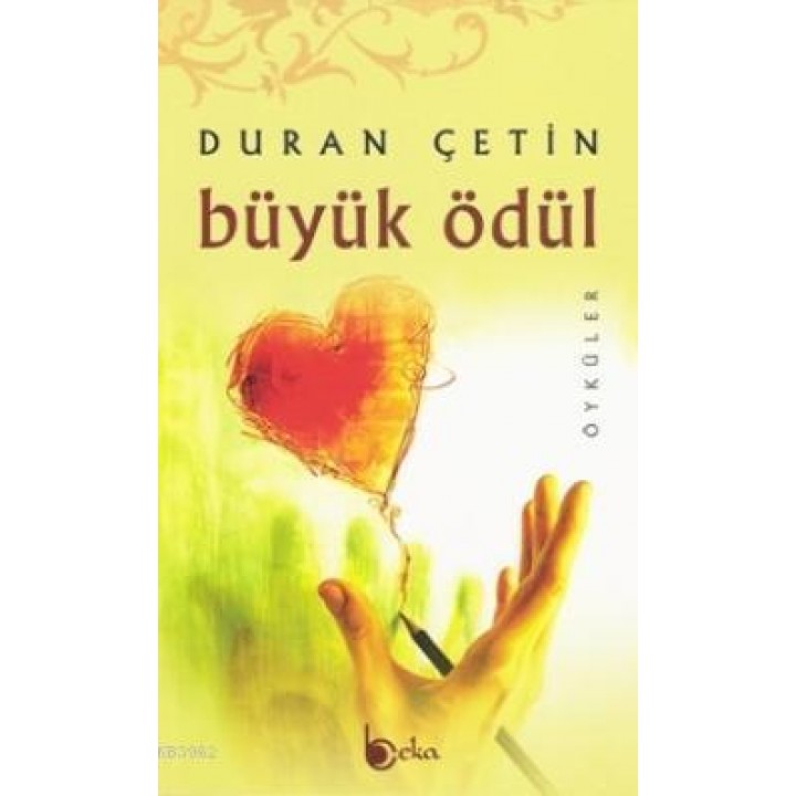 Büyük Ödül
