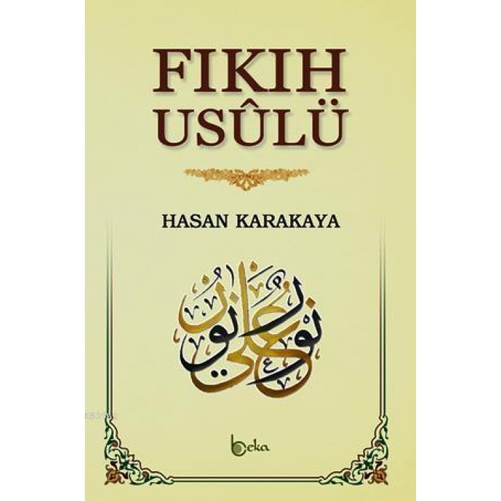 Fıkıh Usulü