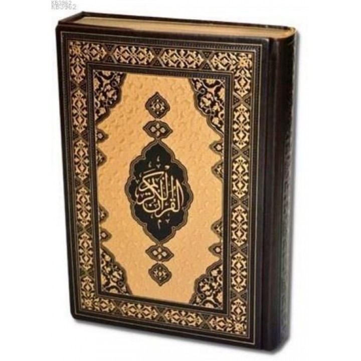 Prestij Kur'an-ı Kerim (Kutusuz, Yaldızlı, Rahle Boy)