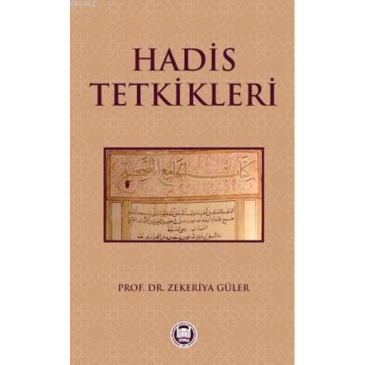 Hadis Tetkikleri