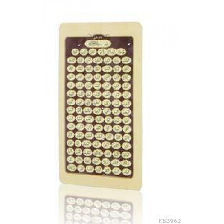 Esmaül Hüsna (Magnet)