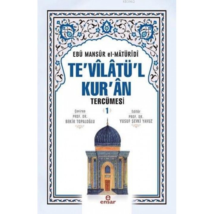 Te'vîlâtül Kur'ân Tercümesi 1