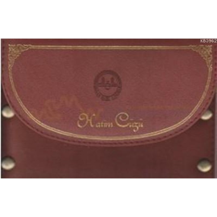 Hatim Cüzü Karton Kapak  30 Cüz Çantalı