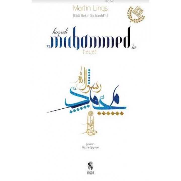 Hz. Muhammed'in Hayatı