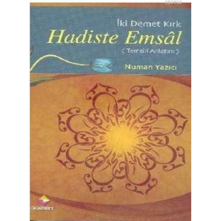 Hadiste Emsal
