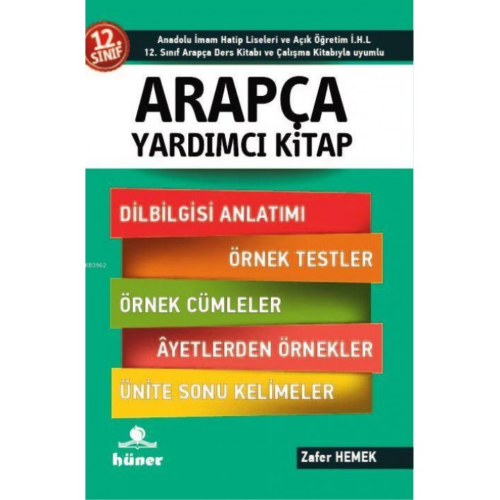 12. Sınıf Arapça Yardımcı Kitap