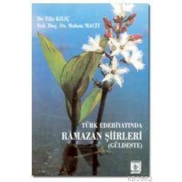 Türk Edebiyatında Ramazan Şiirleri