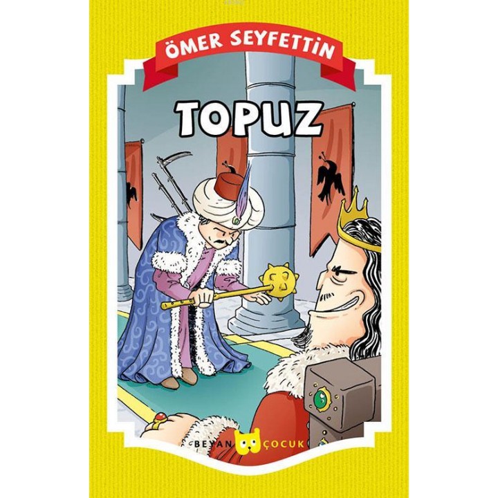 Topuz