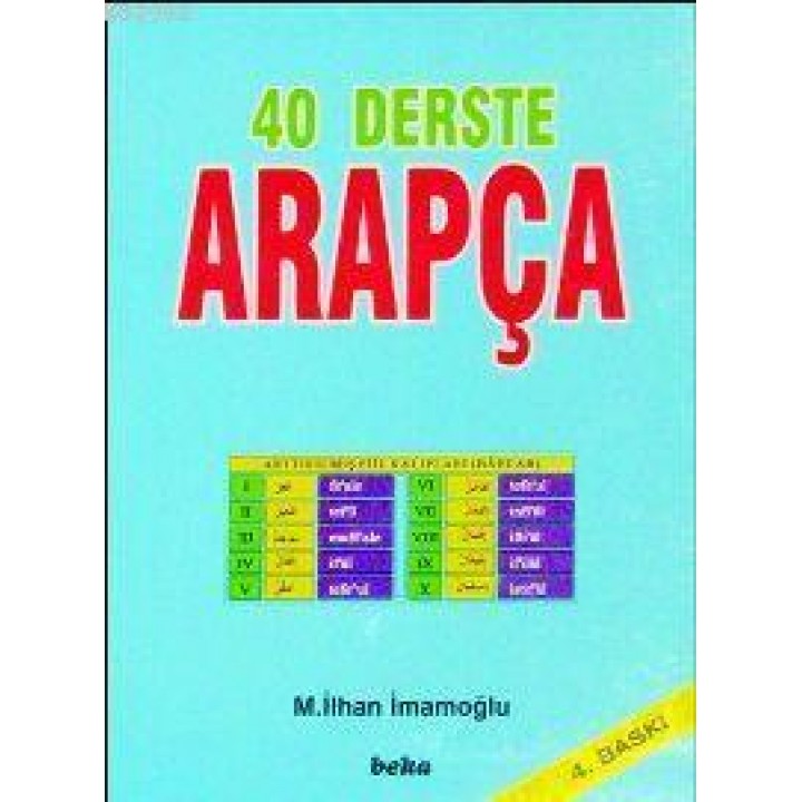 40 Derste Arapça