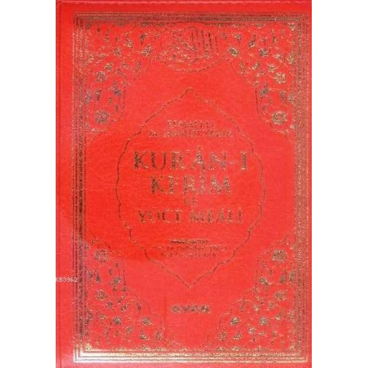 Kur'an-ı Kerim ve Yüce Meali (Çanta Boy-2 Renk)