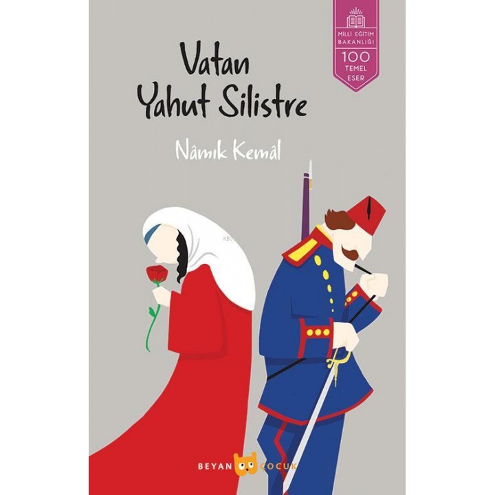 Vatan Yahut Silistre