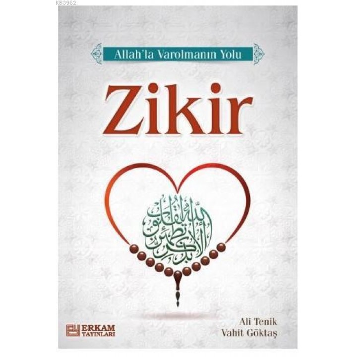 Zikir
