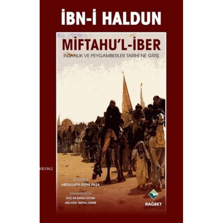 Miftahul İber