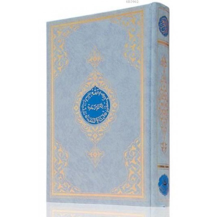 Cami Boy Kur'an-ı Kerim (2 Renkli, Mavi, Mühürlü)