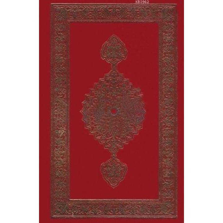 Kuranı Kerim Hafız Boy