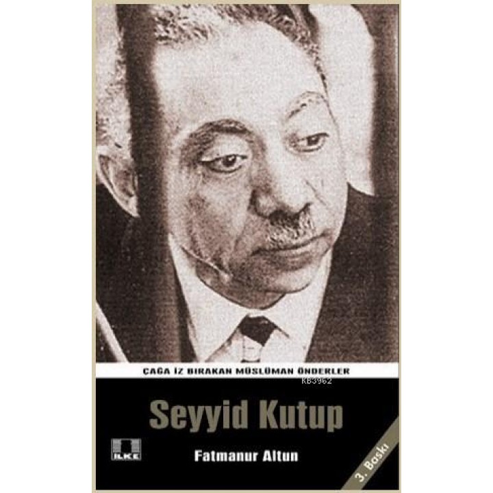 Seyyid Kutup