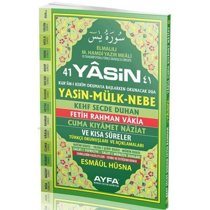 41 Yasin (Ayfa-050, Orta Boy, Sert Kapaklı, Fihristli, Türkçeli)