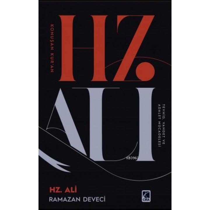 Konuşan Kur'an Hz. Ali