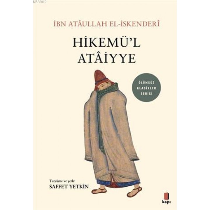 Hikemü'l Ataiyye