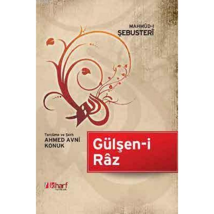 Gülşen-i Raz