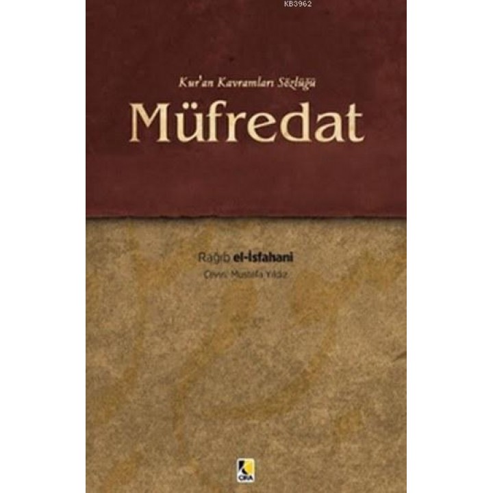 Müfredat Kur'an Kavramları Sözlüğü (Ciltli)