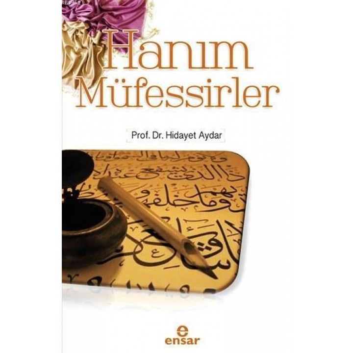 Hanım Müfessirler