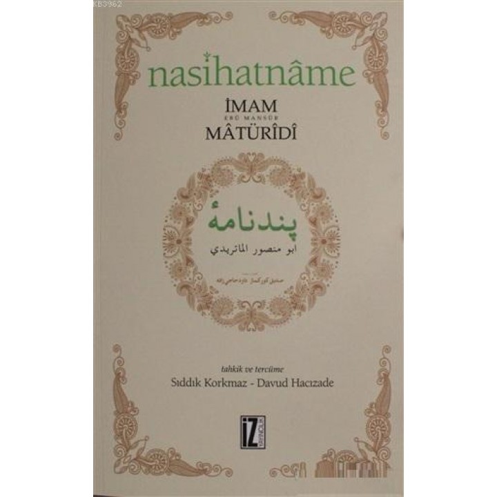 Nasihatname