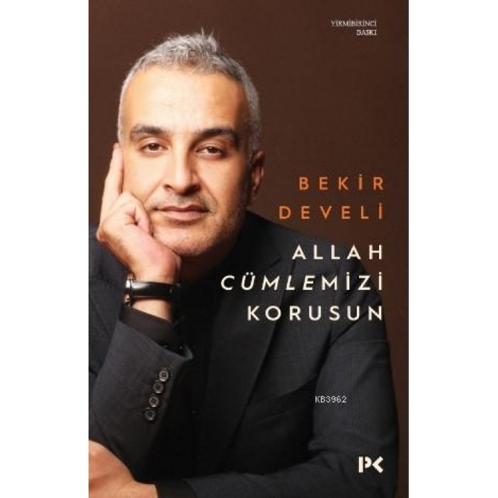Allah Cümlemizi Korusun