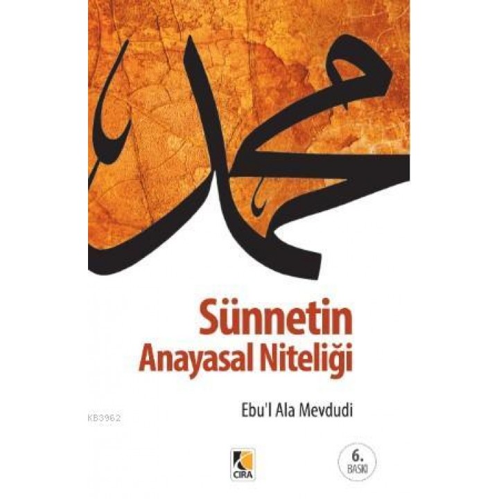 Sünnetin Anayasal Niteliği