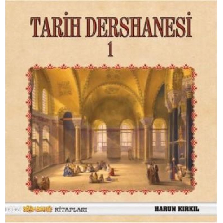 Tarih Dershanesi