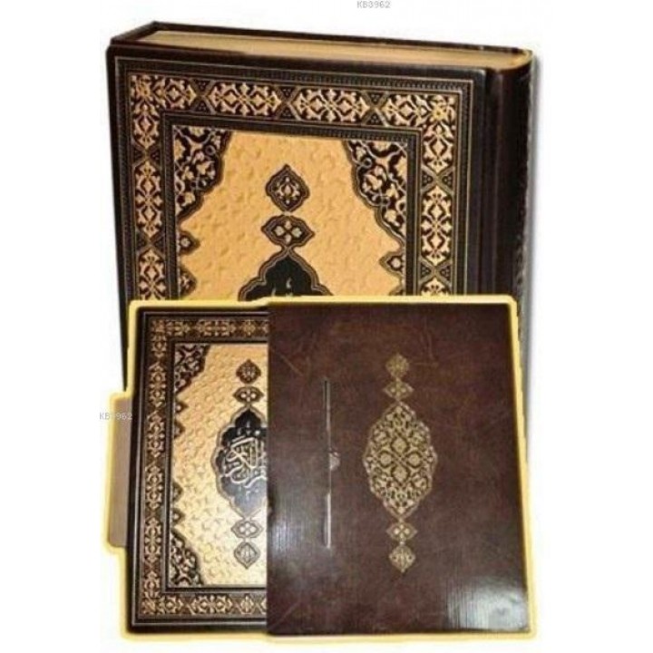 Prestij Kur'an-ı Kerim (Kutulu, Yaldızlı, Rahle Boy)