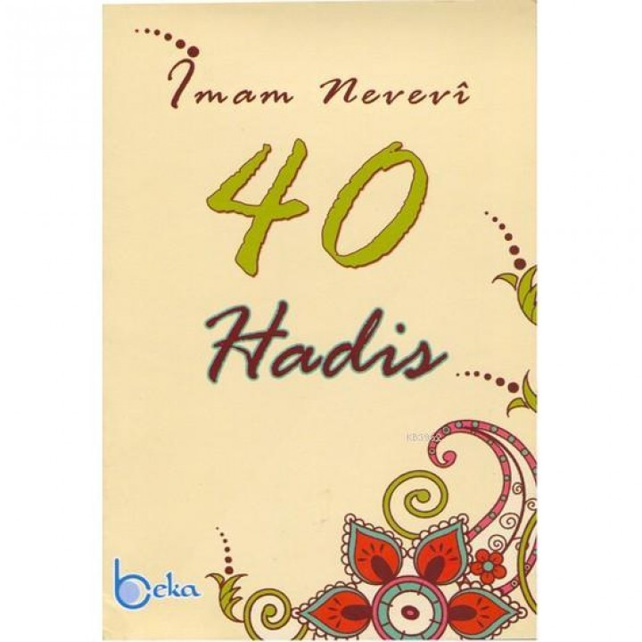 40 Hadis