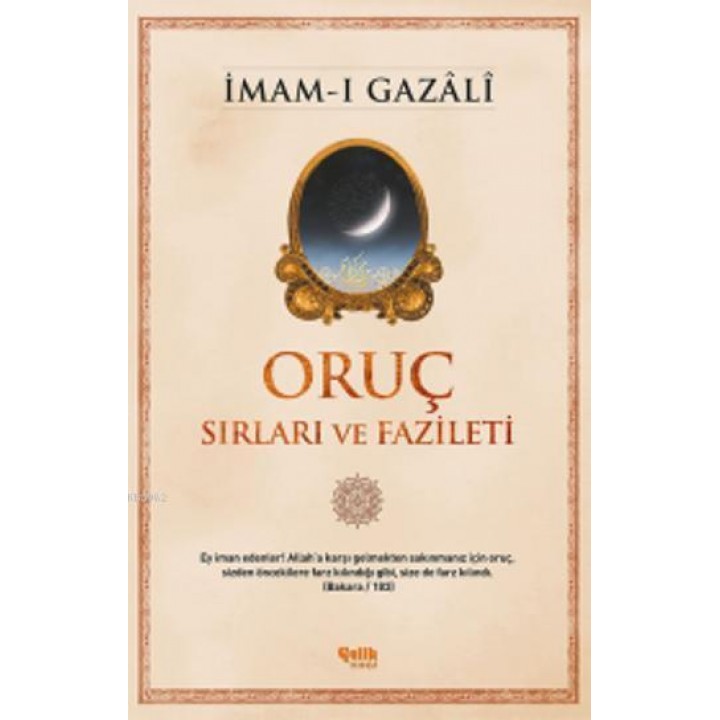 Oruç Sırları ve Fazileti