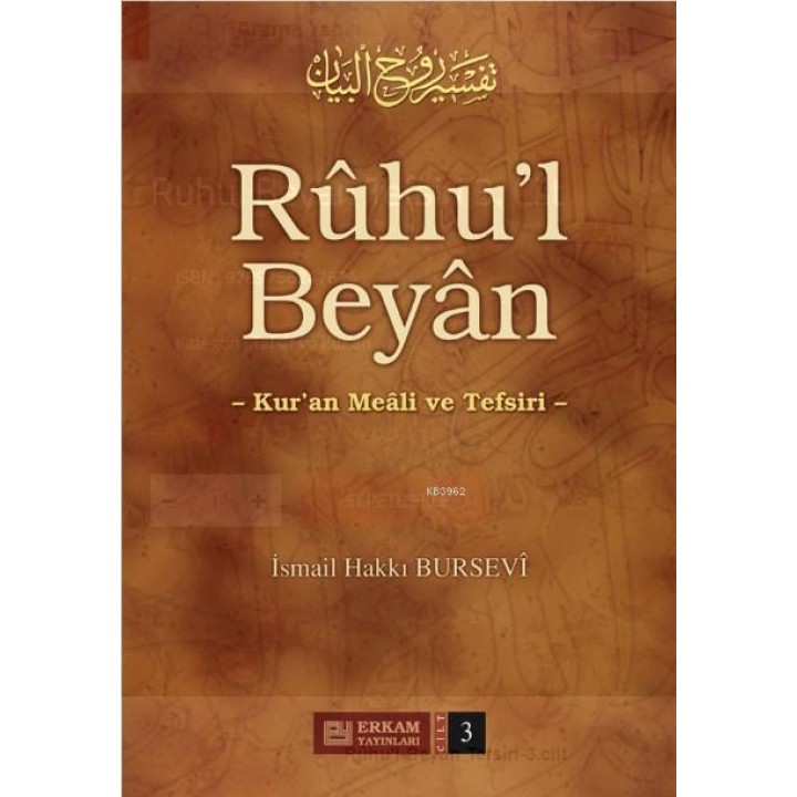 Ruhu'l Beyan Tefsiri - 3. Cilt
