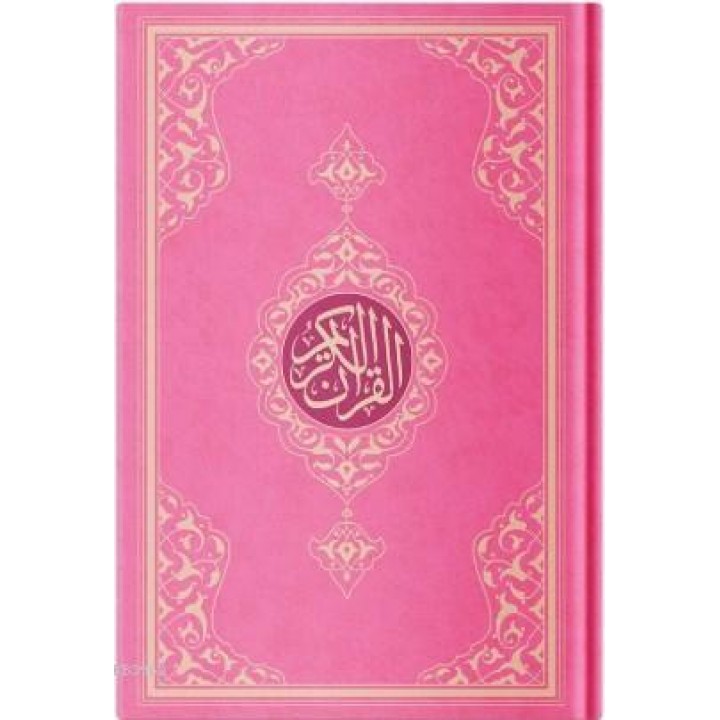 Orta Boy Resm-i Osmani Kur'an-ı Kerim (Özel, Pembe Kapak, Mühürlü, Kod:KR0042)