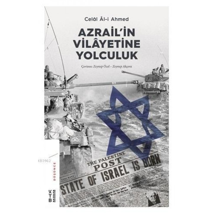 Azrail'in Vilayetine Yolculuk