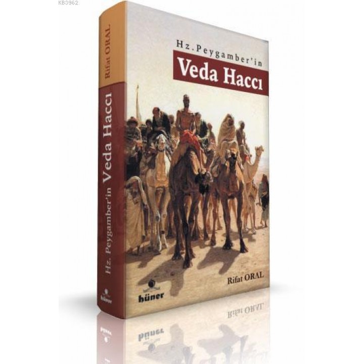 Hz. Peygamberin Veda Haccı