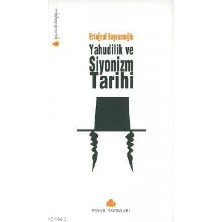 Yahudilik ve Siyonizm Tarihi