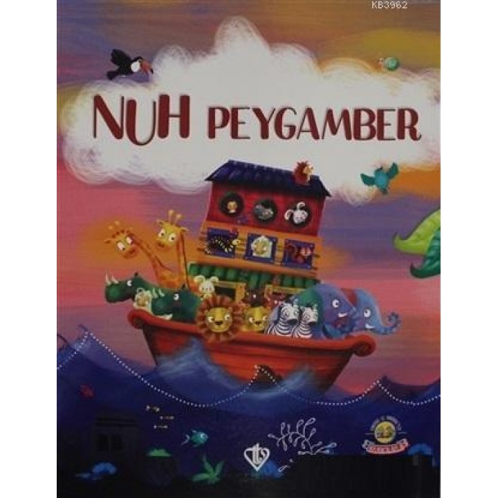 Nuh Peygamber Cimcirik ve Şimşirikten Bulmacalarla